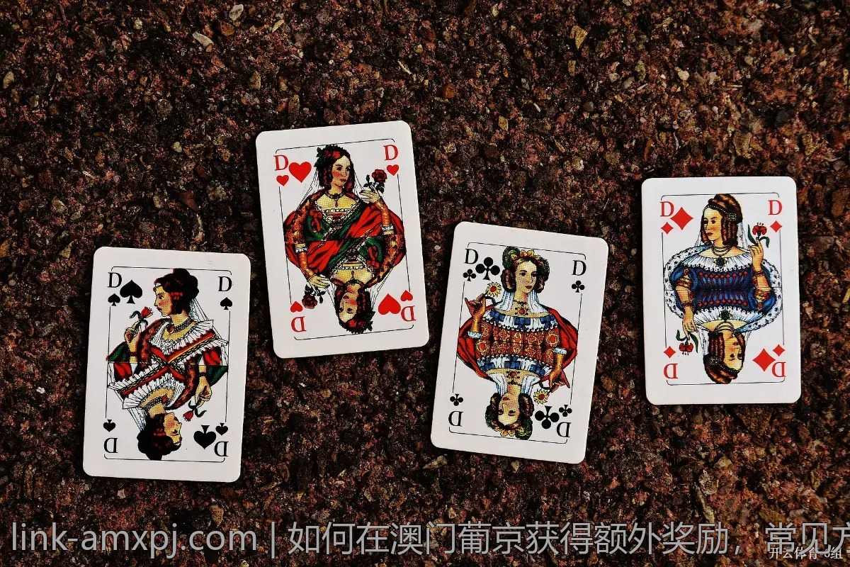 澳门新葡京娱乐城最新活动抢先看，尽享超值优惠